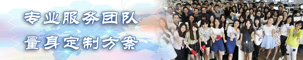 菏泽BI软件